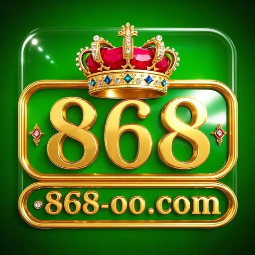 868